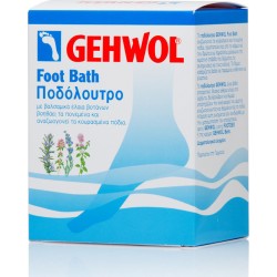 Άλατα Καθαρισμού Ποδιών Gehwol Foot Bath 200gr