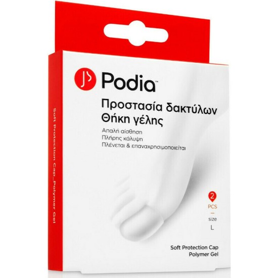 Επιθέματα Soft Protection Cap Polymer με Gel για τους Κάλους 2τμχ Podia