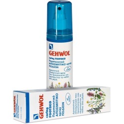 Αποσμητικό σε Spray για Μύκητες Ποδιών 150ml Gehwol Caring Footdeo 