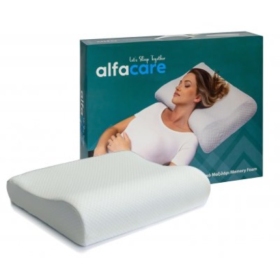 Ανατομικό Μαξιλάρι Economy ΑC-732B Mini Ανατομικό Μαξιλάρι Economy ΑC-732B Mini