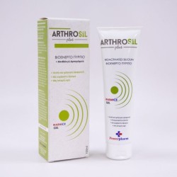 Arthrosil Plus WarmIce Gel (100ml) Powerpharm