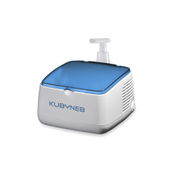 Νεφελοποιητής KUBYNEB Mobiakcare 0804012