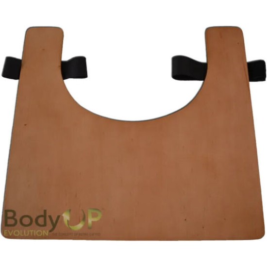 Body Up Evolution Αποσπώμενο τραπέζι φαγητού & εργασίας BU04
