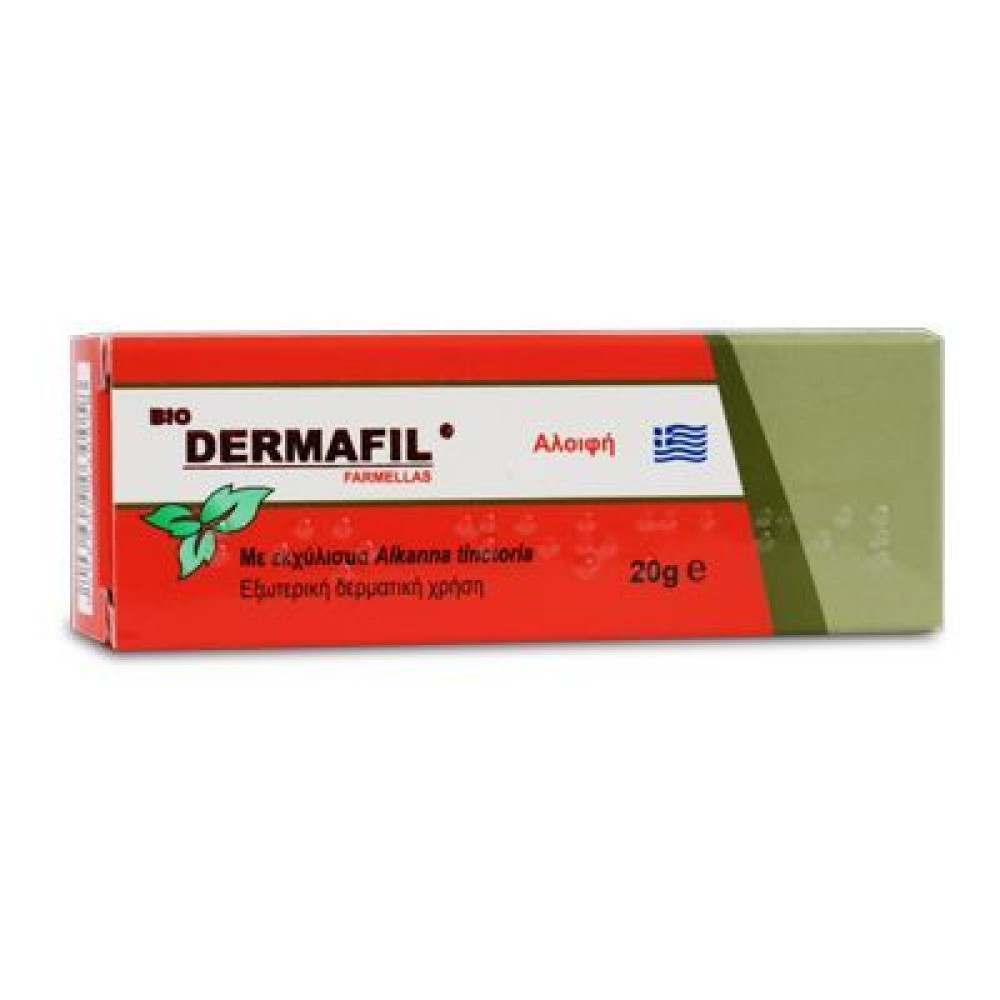 Αναπλαστική Aλοιφή Dermafil 20gr - Βοηθήματα κατακλίσεων - DERM 20G ...